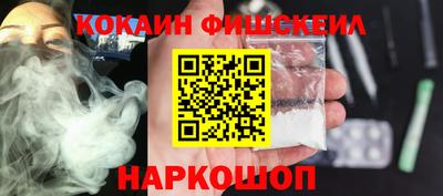 дмт Волгодонск