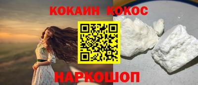 прущие крисы Волжский