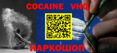 дмт Волгодонск