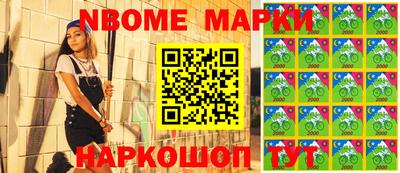 дмт Волгодонск