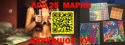 мяу мяу мука Волжск