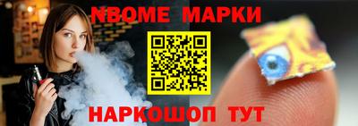 дмт Волгодонск