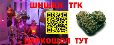 прущие крисы Волжский