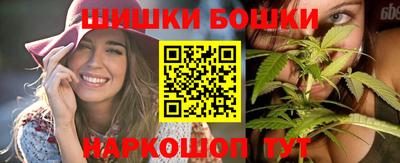 прущие крисы Волжский