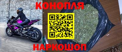 мяу мяу мука Волжск