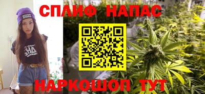 дмт Волгодонск
