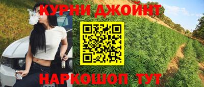 прущие крисы Волжский