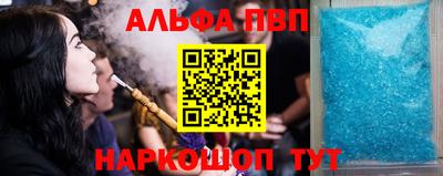 мяу мяу мука Волжск