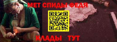 мяу мяу мука Волжск