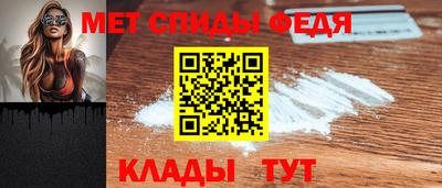 мяу мяу мука Волжск
