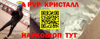 дмт Волгодонск