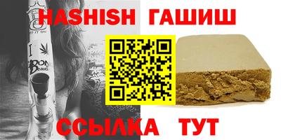дмт Волгодонск