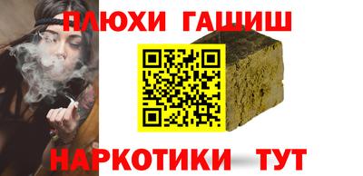 дмт Волгодонск