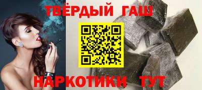 прущие крисы Волжский