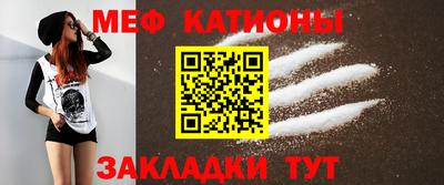 дмт Волгодонск