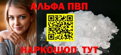 прущие крисы Волжский